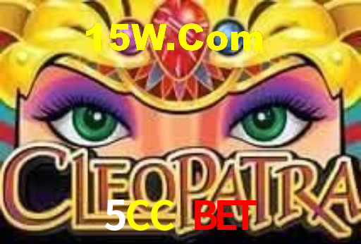 5CC Plataforma