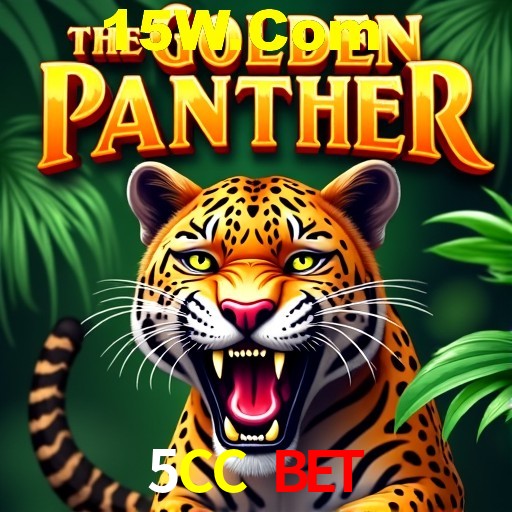 A Emoção da Loteria na 5CC Bet: Uma Chance de Mudança de Vida