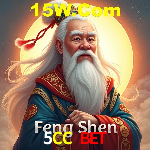 Interface Premium 5CC Bet